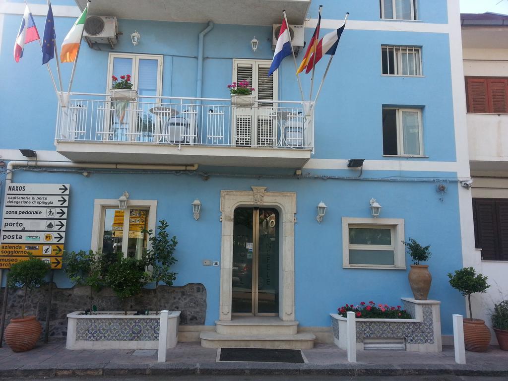 Hotel Villa Nefele Джардини Наксос Екстериор снимка